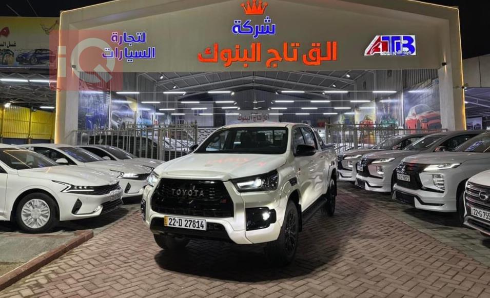 تويوتا هايلوكس